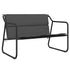 2-Seater Patio Bench with Cushion Anthracite Steel - Ethereal Company