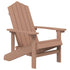 Patio Adirondack Chair HDPE Brown - Ethereal Company