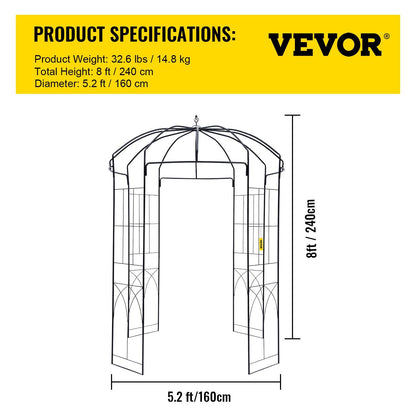 VEVOR Birdcage Shape Garden Arbor,8&